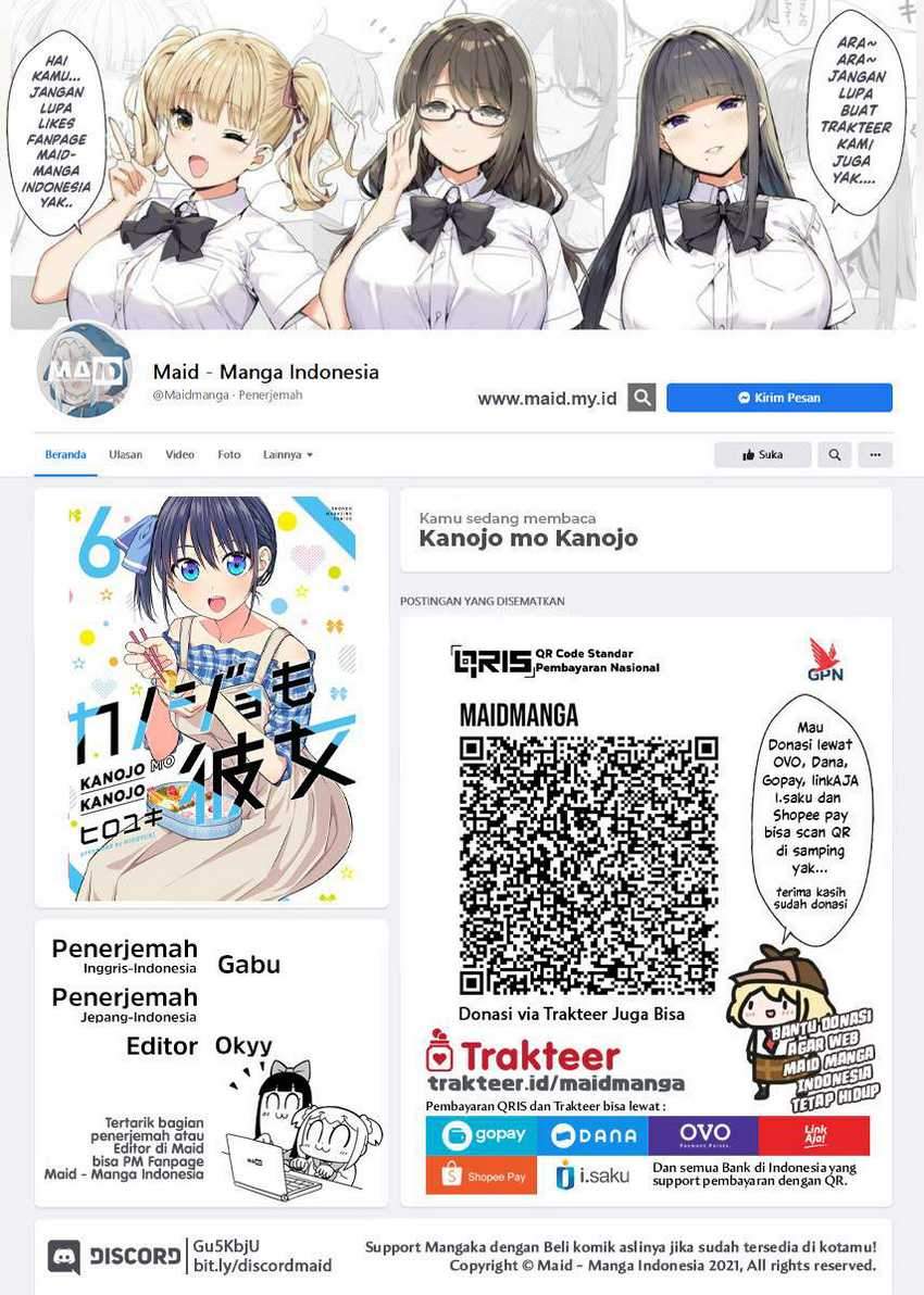 Kanojo mo Kanojo Chapter 55 Gambar 2